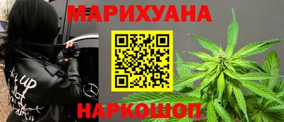 Альфа ПВП Анжеро-Судженск