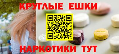 Альфа ПВП Анжеро-Судженск