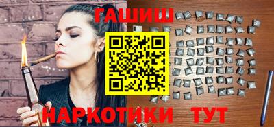 Альфа ПВП Анжеро-Судженск