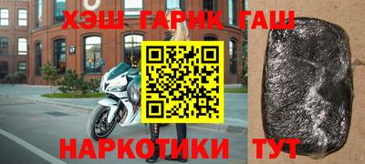 стаф Баксан