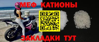 Альфа ПВП Анжеро-Судженск